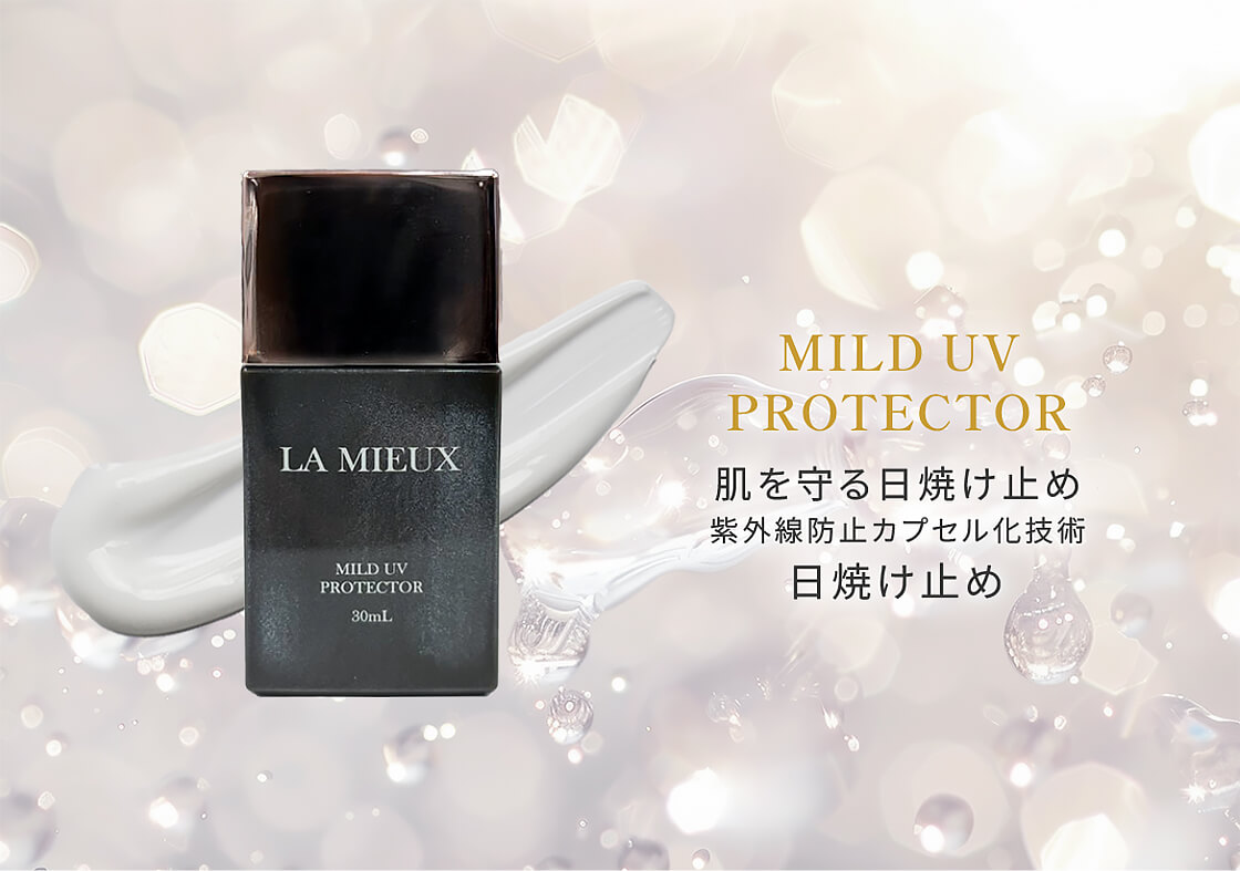 もっとお得に。キレイをお届け。Btoku 【ビトク】